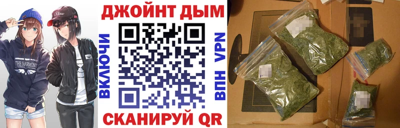 Сколько стоит Тейково Alpha PVP  MDMA  COCAIN  АМФЕТАМИН  Гашиш  Мефедрон  Каннабис 