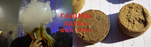 кристаллы Алексин