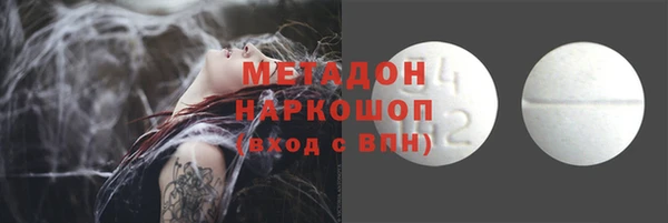 гашик Алексеевка