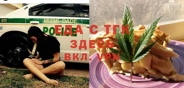 гашик Алексеевка