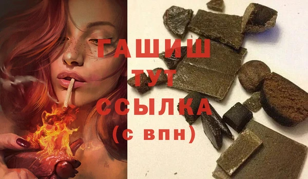 прущие крисы Алзамай