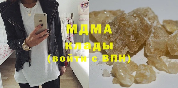 прущие крисы Алзамай