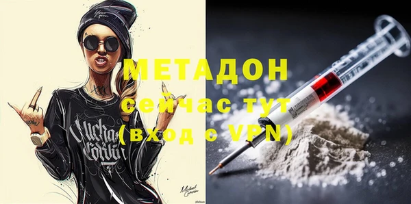 гашик Алексеевка