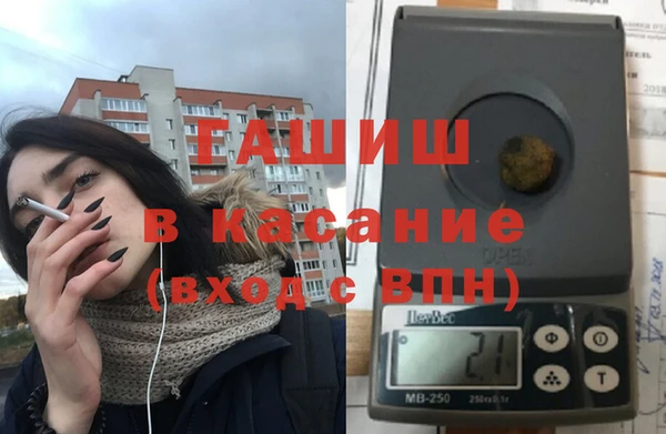 кристаллы Алексин