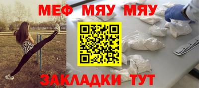 кокаин Первоуральск