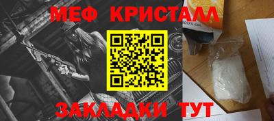 кокаин Первоуральск