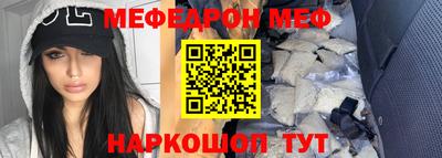 кокаин Первоуральск