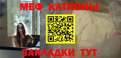 кокаин Первоуральск