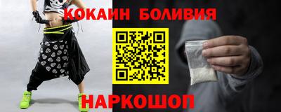 дмт Партизанск