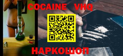 дмт Партизанск