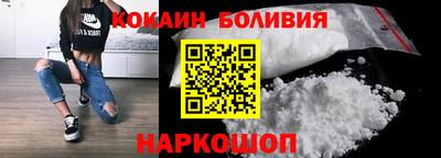дмт Партизанск
