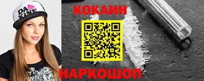 дмт Партизанск