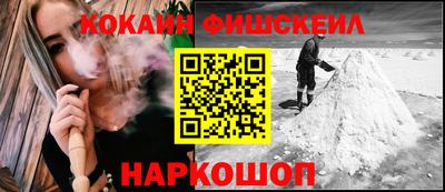 марихуана Пенза
