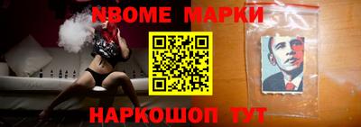 марихуана Пенза