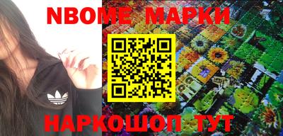 кокаин Первоуральск