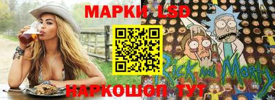 дмт Партизанск