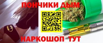 кокаин Первоуральск