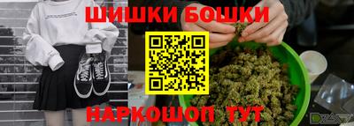 дмт Партизанск