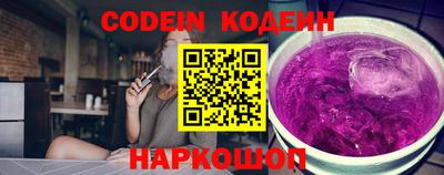 марихуана Пенза