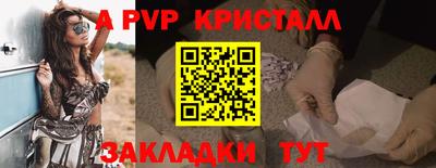 дмт Партизанск