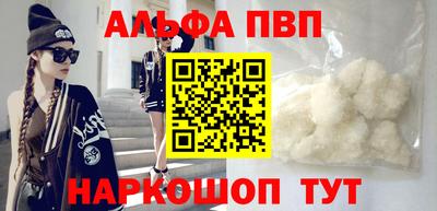 дмт Партизанск