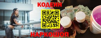 марихуана Пенза