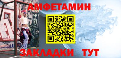 дмт Партизанск