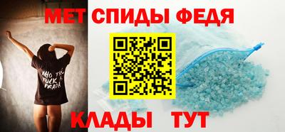 марихуана Пенза