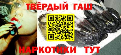дмт Партизанск