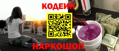 дмт Партизанск