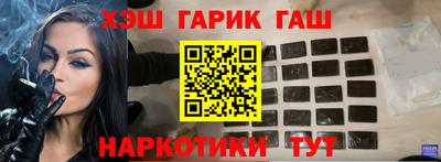 кокаин Первоуральск