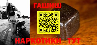 кокаин Первоуральск
