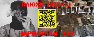 дмт Партизанск