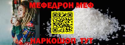 дмт Партизанск