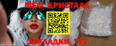 дмт Партизанск