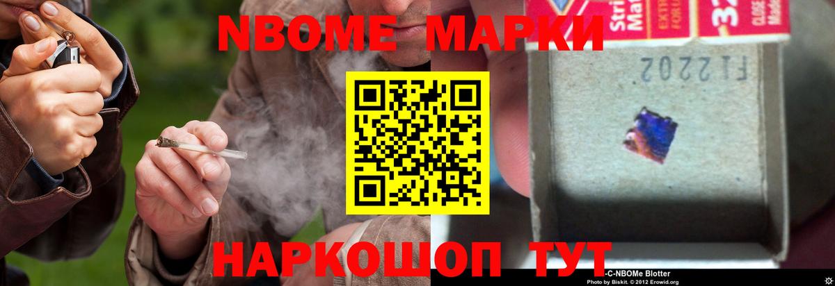 Лсд 25 экстази кислота  LSD-25 экстази ecstasy  Тейково  Вход с VPN 